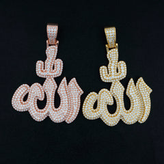 GL Iced Out Allah HipHop Moissanite Pendant