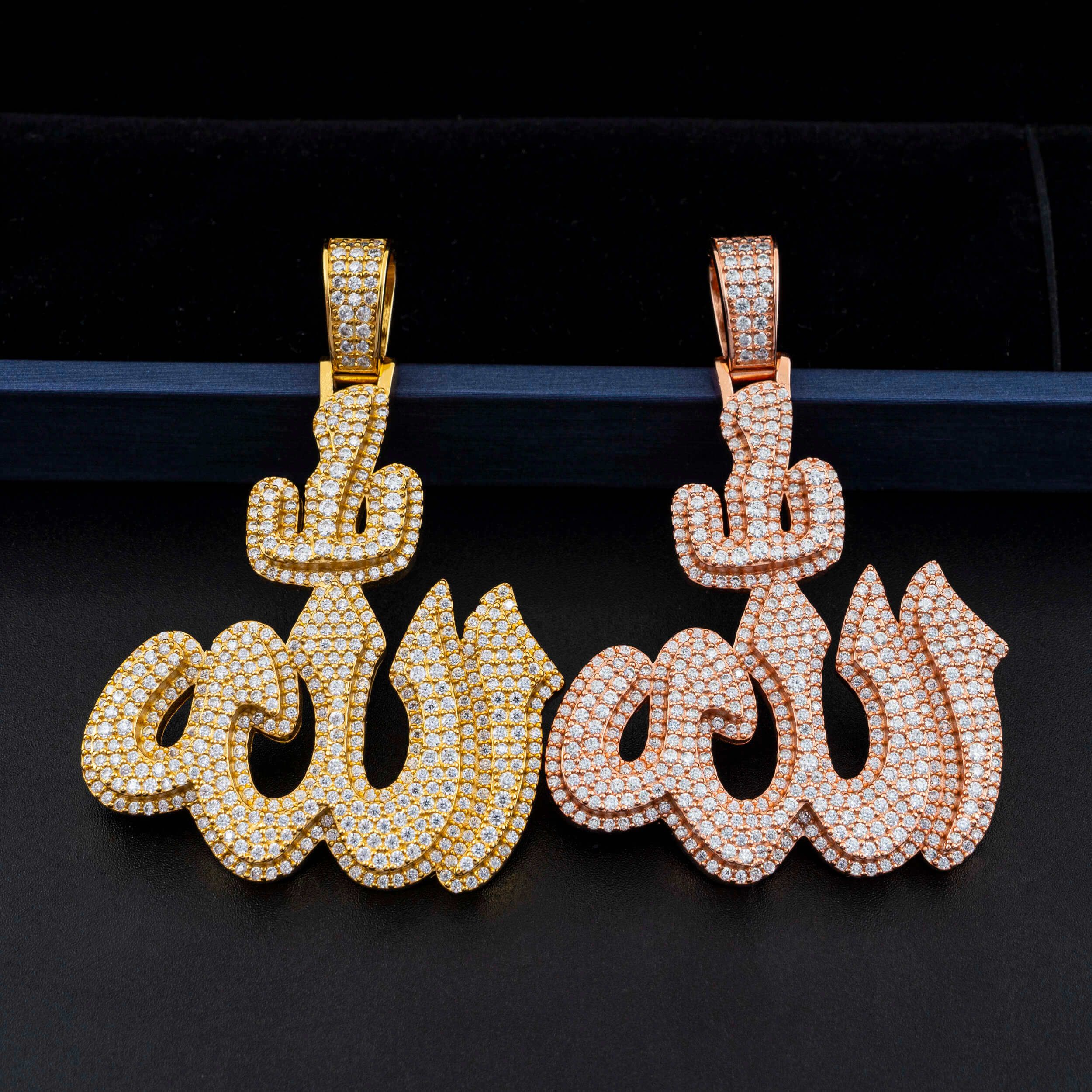 GL Iced Out Allah HipHop Moissanite Pendant