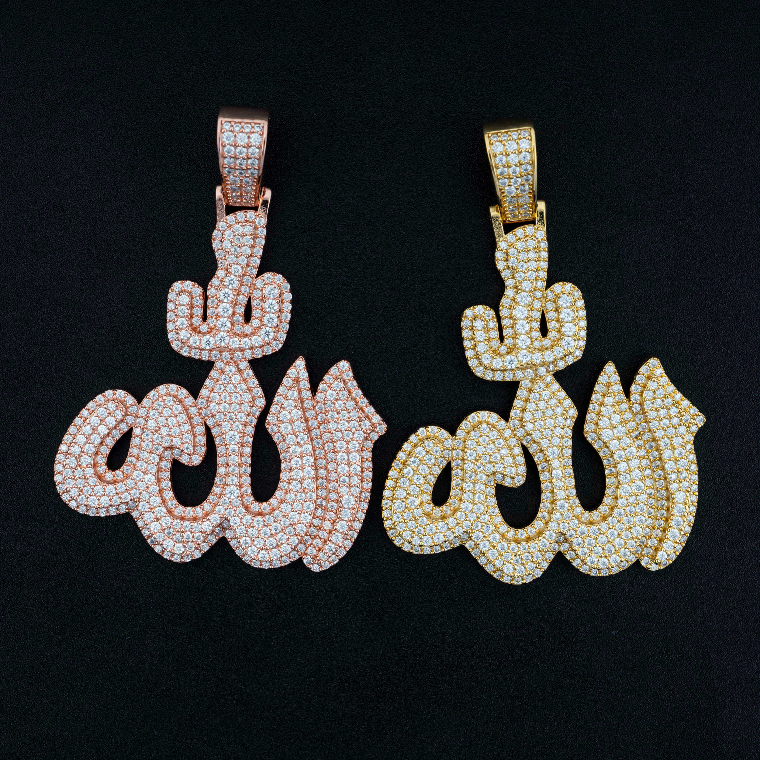 GL Iced Out Allah HipHop Moissanite Pendant